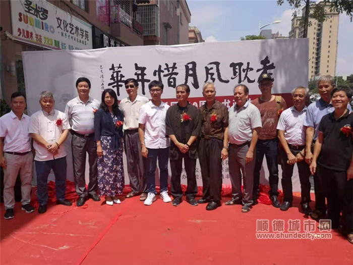 ˳��������ʩ