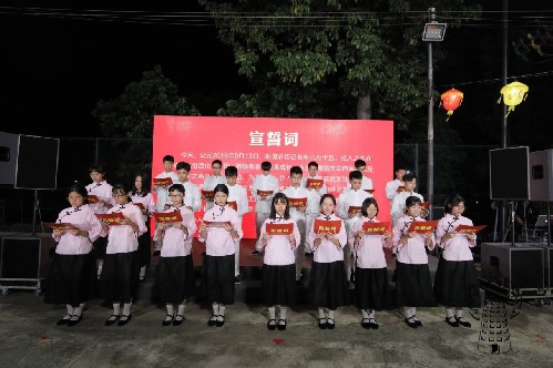 顺德体育设施 顺德体育设施