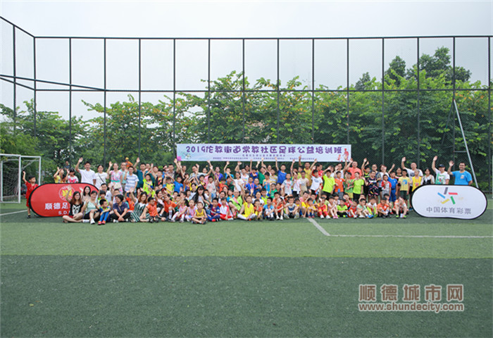 ˳��������ʩ