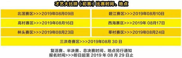 ˳��������ʩ