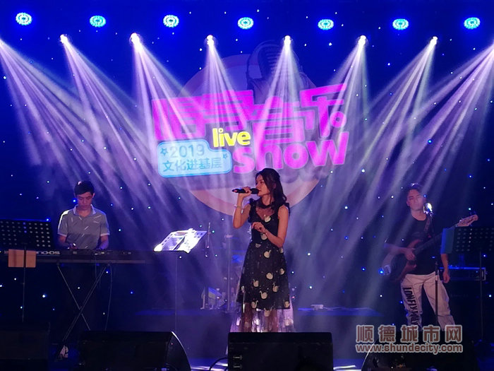 ˳��������ʩ