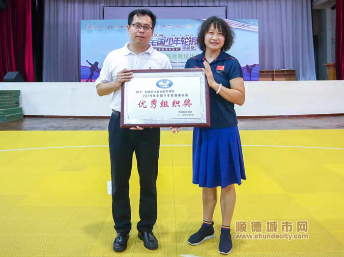 ˳��������ʩ