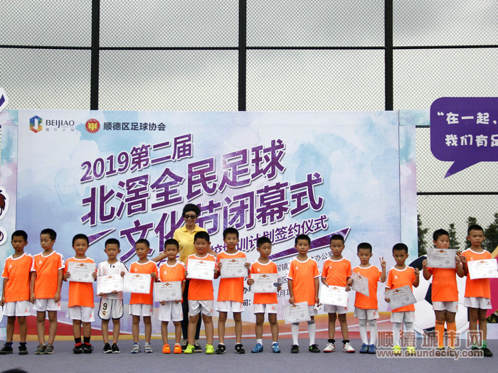 ˳��������ʩ