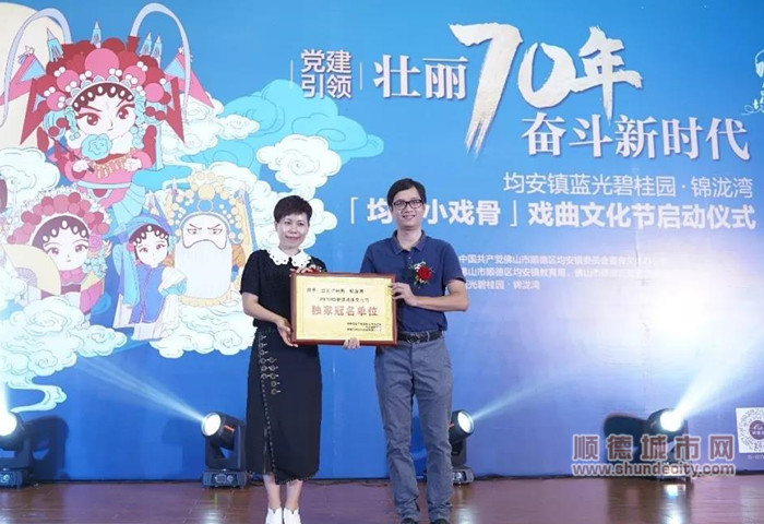 ˳��������ʩ