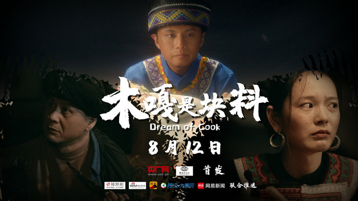 ˳��������ʩ