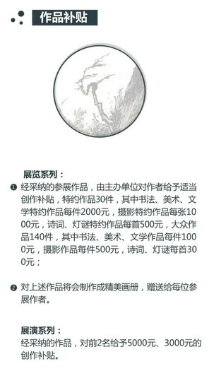 顺德体育设施 顺德体育设施