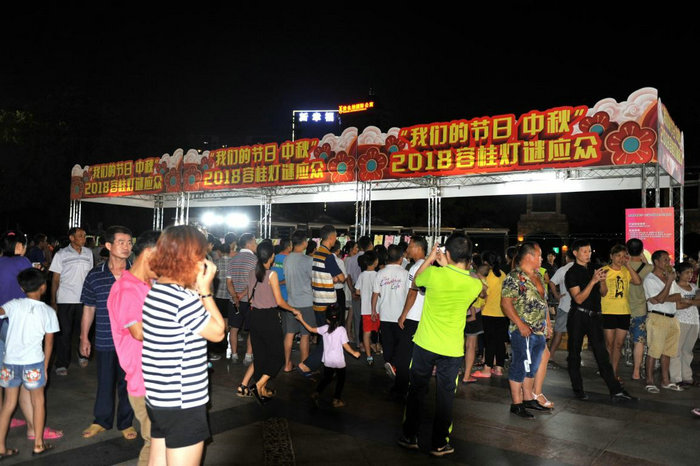 ˳��������ʩ