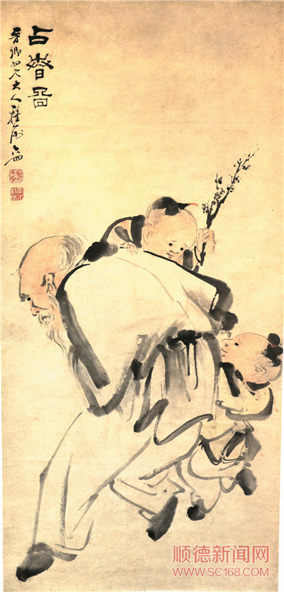 顺德体育设施 顺德体育设施