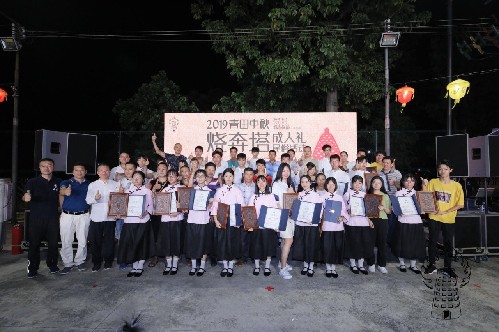 顺德体育设施 顺德体育设施