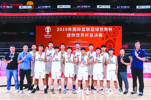 顺德体育设施 顺德体育设施