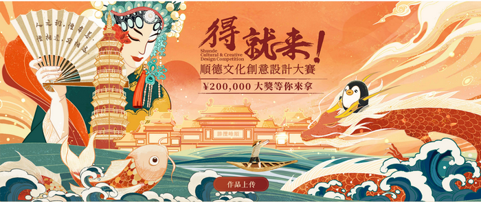 ˳��������ʩ