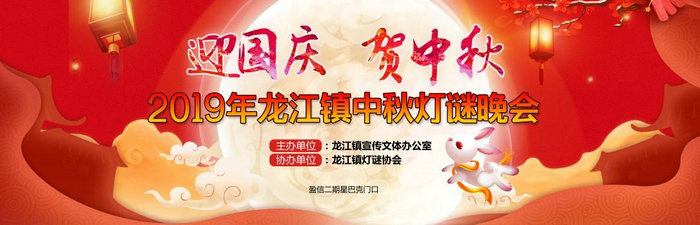 ˳��������ʩ