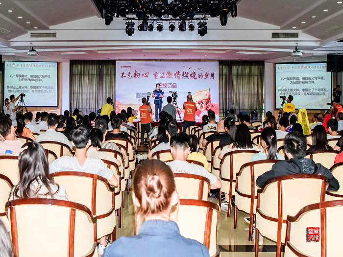 顺德体育设施 顺德体育设施