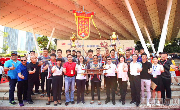 ˳��������ʩ