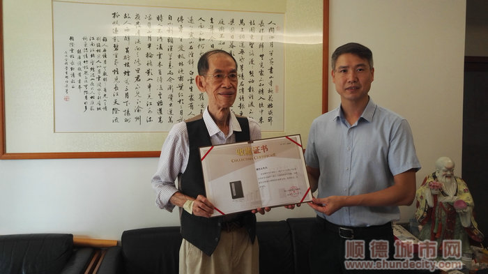 ˳��������ʩ