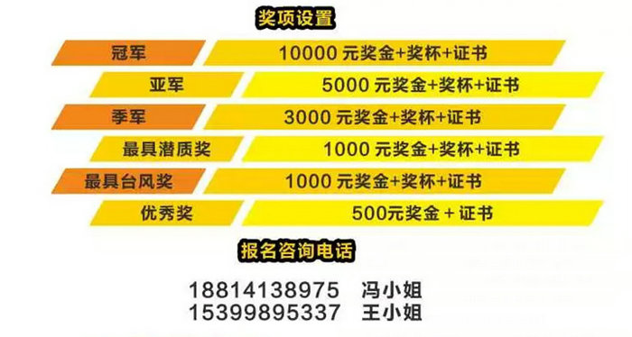 ˳��������ʩ