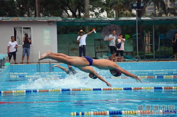 顺德体育设施 顺德体育设施
