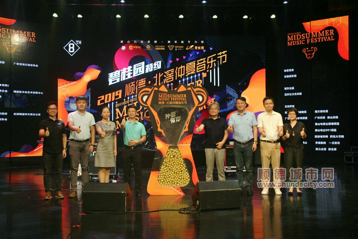 ˳��������ʩ