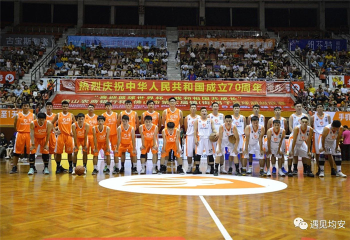 ˳��������ʩ