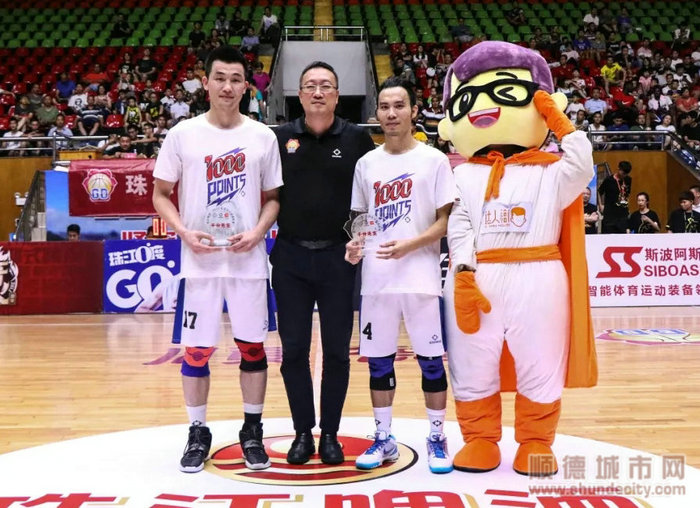 顺德体育设施 顺德体育设施