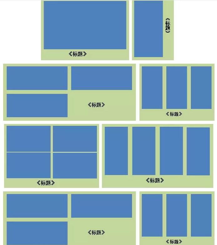 ˳��������ʩ