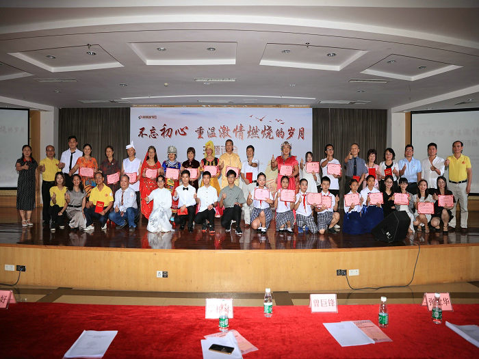 顺德体育设施 顺德体育设施