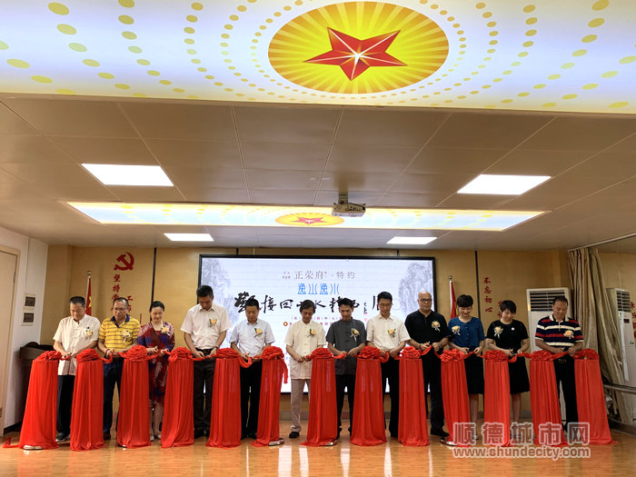 ˳��������ʩ