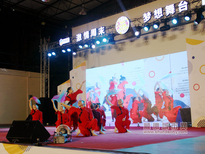 顺德体育设施 顺德体育设施