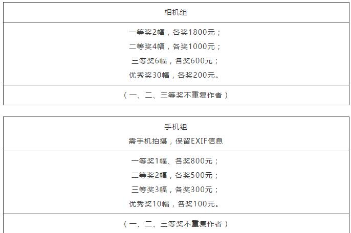 ˳��������ʩ