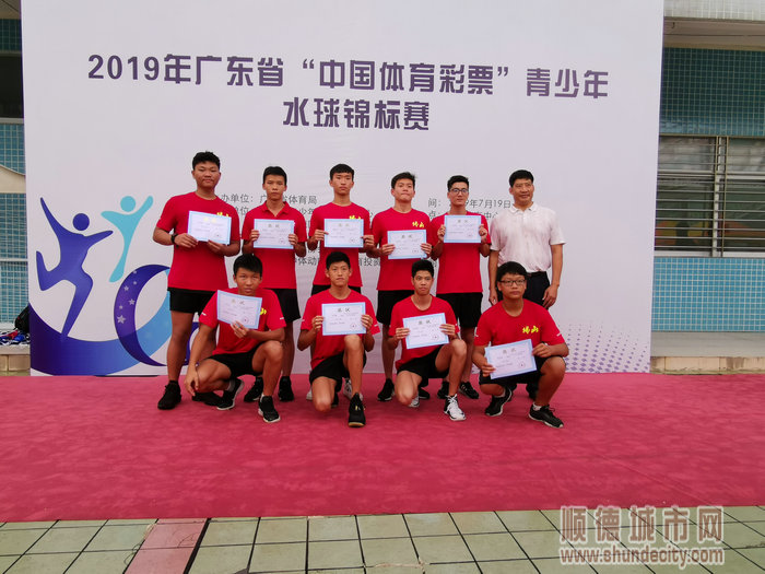 ˳��������ʩ