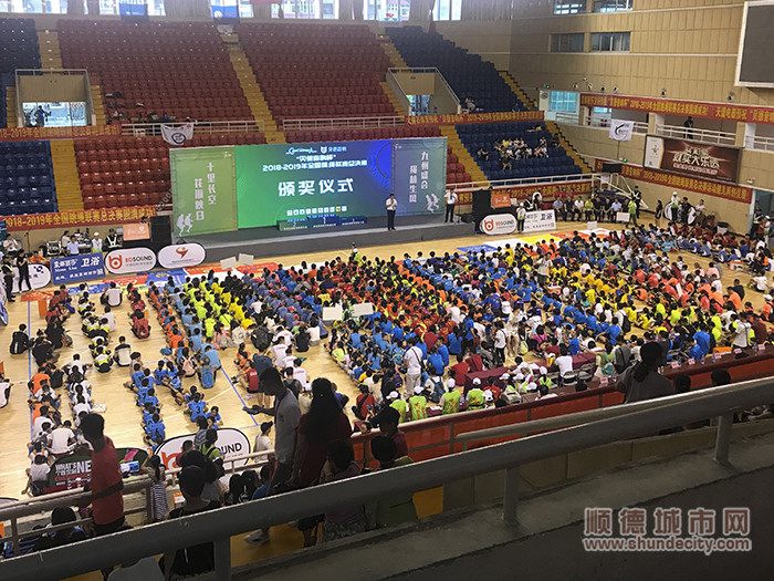 ˳��������ʩ