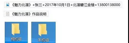 ˳��������ʩ