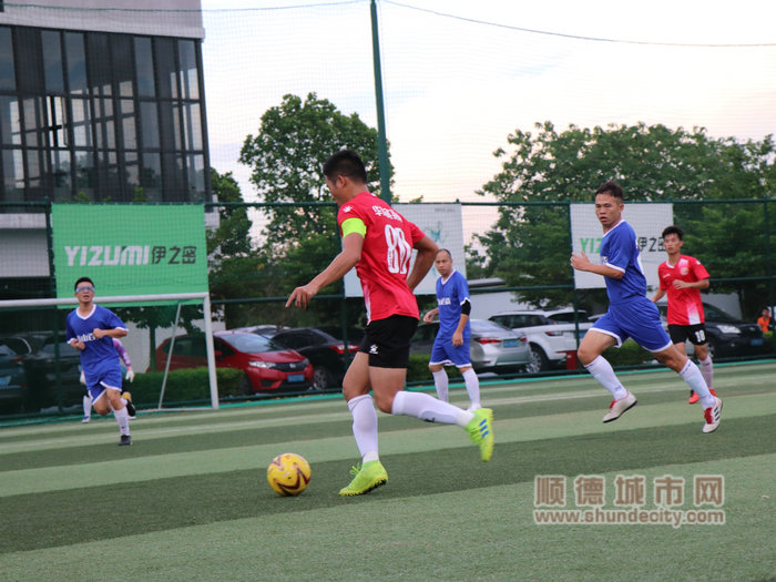 顺德体育设施 顺德体育设施