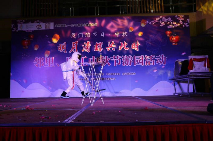 ˳��������ʩ