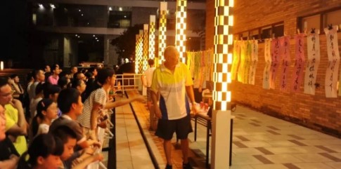 ˳��������ʩ