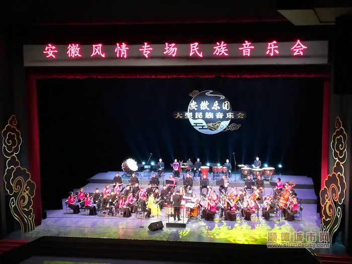 顺德体育设施 顺德体育设施