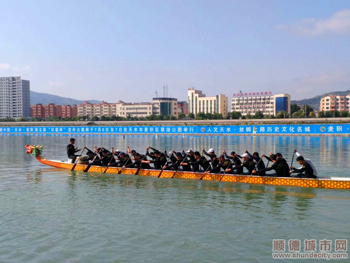 ˳��������ʩ