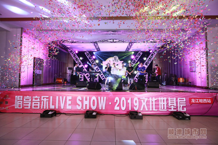 ˳��������ʩ