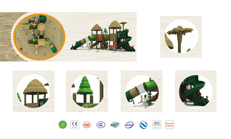 ��ͯ������԰����YH-5B07A.