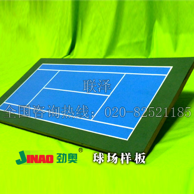 JINAO����-������