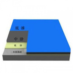 ��ϩ����ʩ��_�㶫����