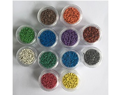 EPDM��ɫ����_�㶫����