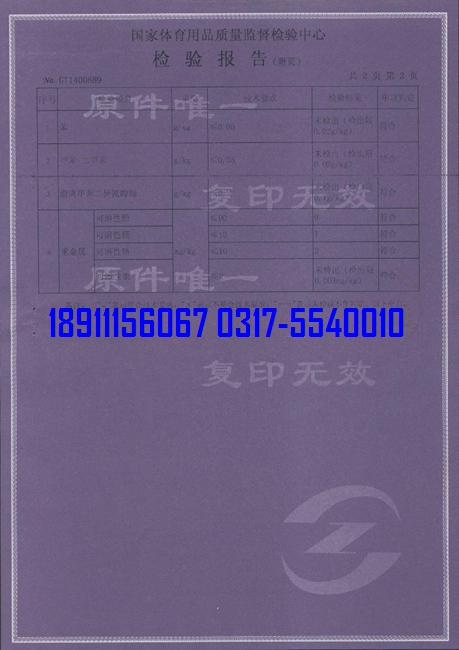 <a href= target=_blank class=infotextkey>��PU</a>������