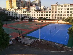 �������ָ��� ��PU��_�����˶����永��_�㶫