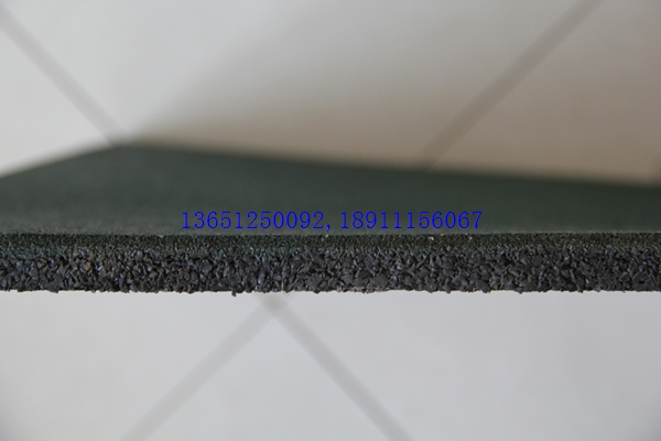 ��ȫ�𽺵�ש