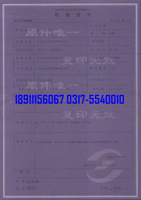 <a href= target=_blank class=infotextkey>��PU</a>������