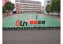 ����ʡ������ɽʵ����ѧ_�����˶����永��_�㶫