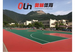 �Ĵ�ʡ�������޹İ�һ��ѧ�˶���_�����˶����永��_�㶫