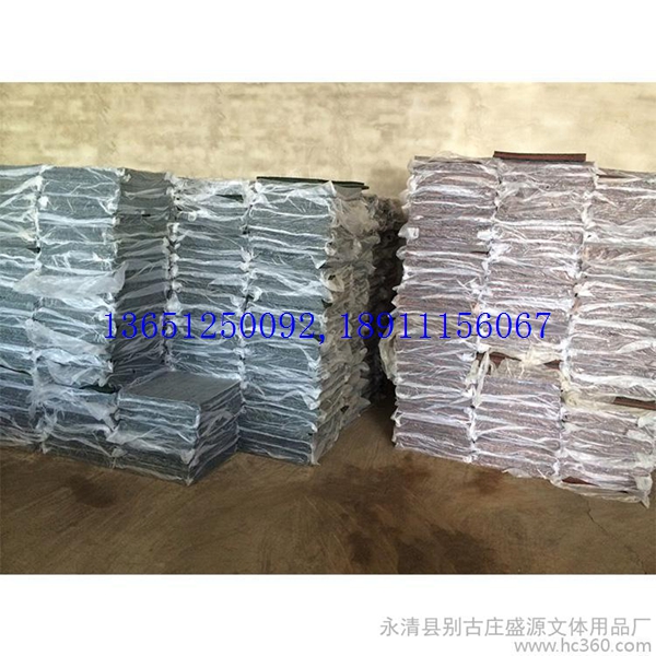 ��ȫ�𽺵�ש