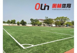 �㶫ʡ�����в�����������Сѧ�˶���_�����˶����永��_�㶫